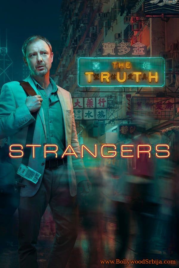 Strangers (2018) S01E07