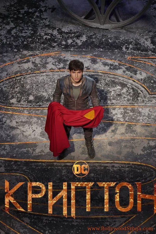 Krypton (2019) S02E02