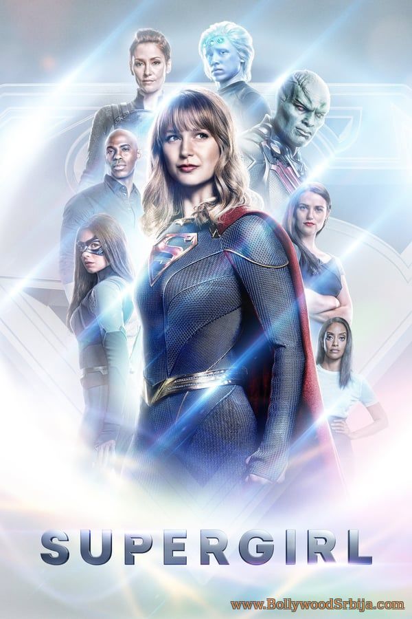 Supergirl (2019) S05E01