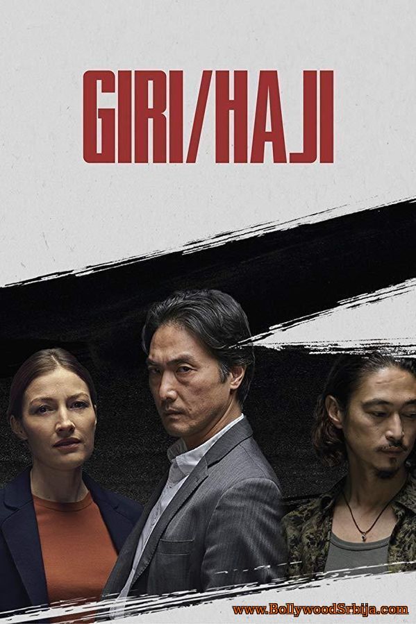 Giri/Haji (2019) S01E04