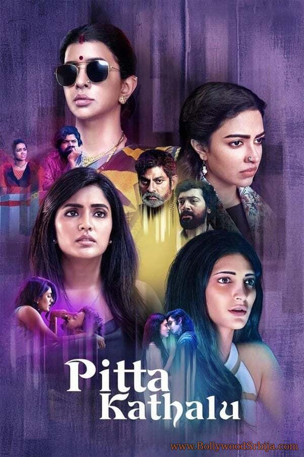 Pitta Kathalu (2021) S01E04 Kraj Hindi