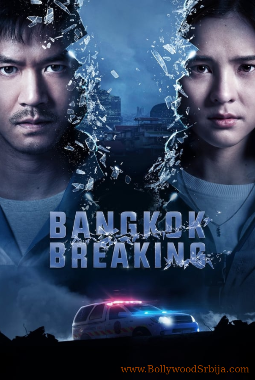 Bangkok Breaking (2021) S01E04