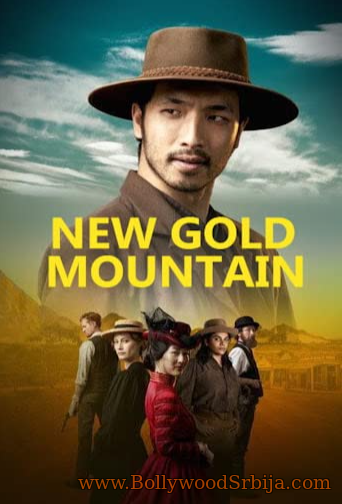New Gold Mountain (2021) S01E01