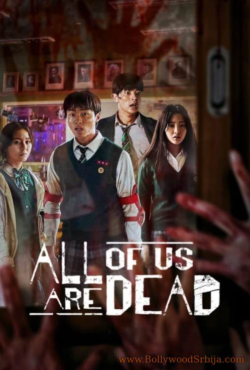 All of Us Are Dead (2022) S01E04