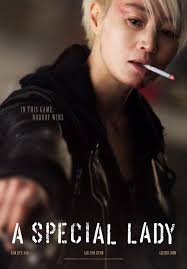 A Special Lady (2017)