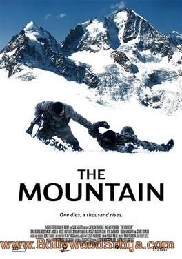 The Mountain (2012)
