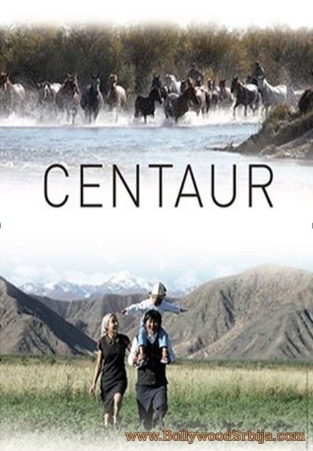 Centaur (2017)