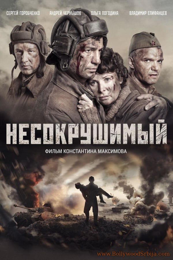 Nesokrushimyy - Tankers (2018)