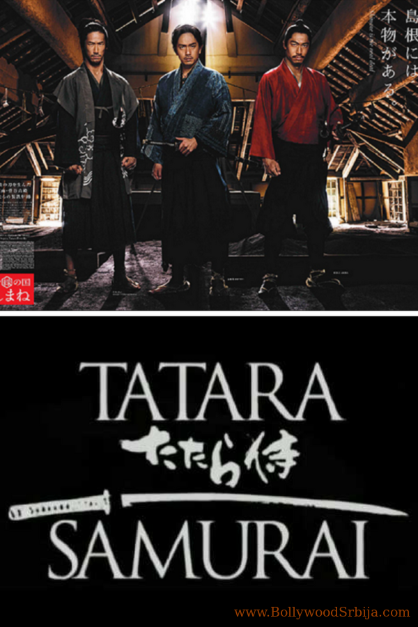 Tatara Samurai (2016)