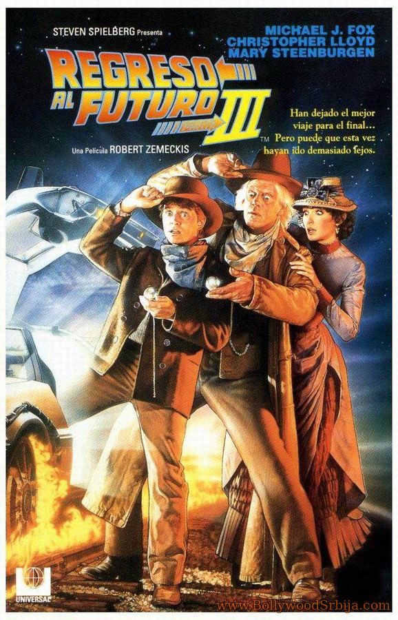 Back to the Future III (1990)