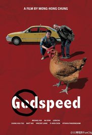 Godspeed (2016)