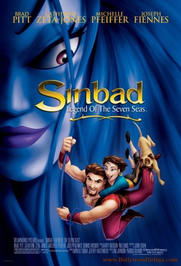 Sinbad Legend Of The Seven Seas (2003)