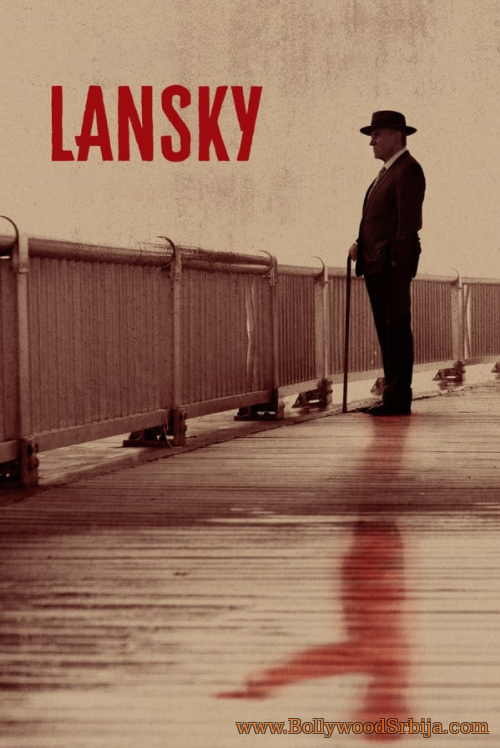 Lansky (2021)