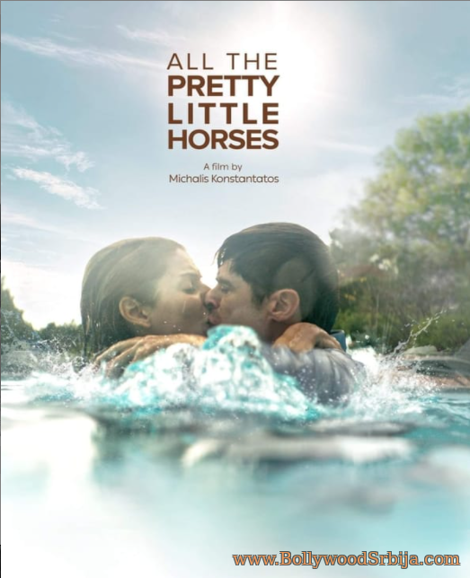 All the Pretty Little Horses (2020)