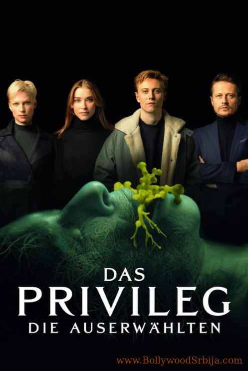 Das Privileg - The Privilege (2022)