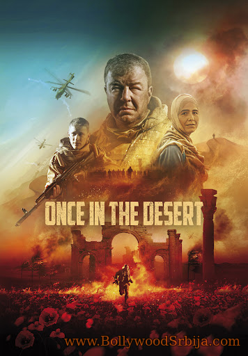 Once in the Desert (2022)