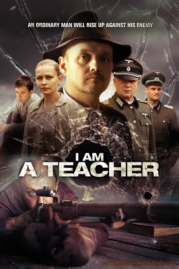 I Am a Teacher (2016)