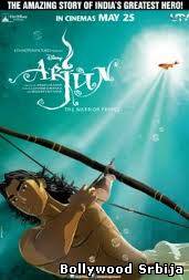 Arjun: The Warrior Prince (2012)