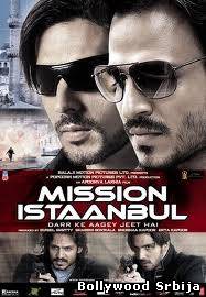 Mission Istaanbul: Darr Ke Aagey Jeet Hai! (2008)