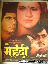Mehndi (1983)