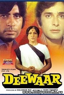 Deewaar (Zid) (1975)