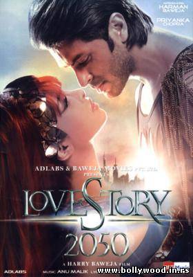 Love Story 2050 (2008)