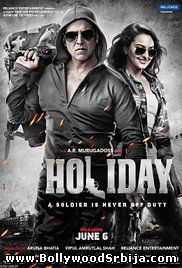 Holiday (2014)