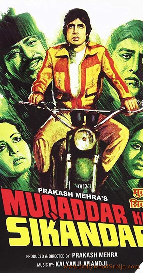 Muqaddar Ka Sikandar (1978)