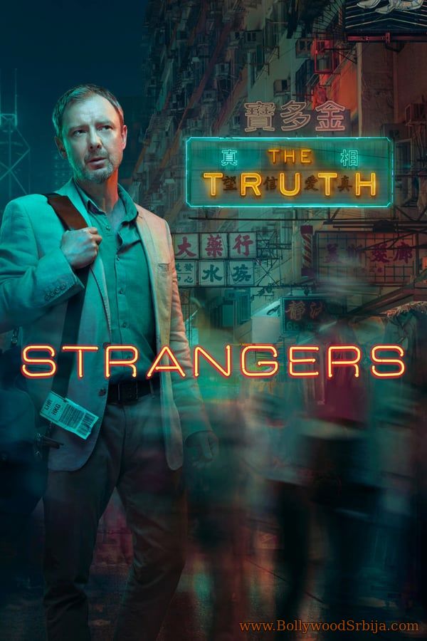 Strangers (2018) S01E02