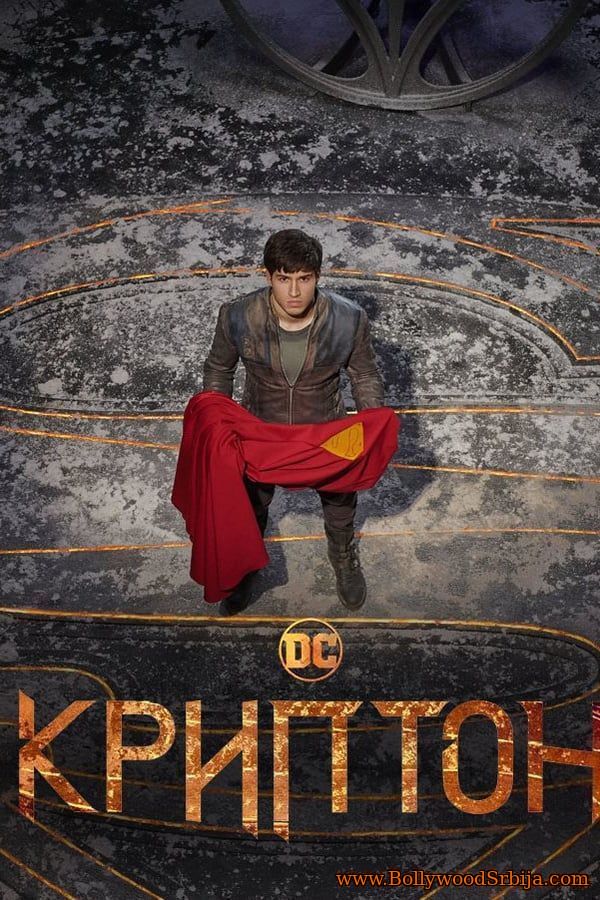 Krypton (2019) S02E10 Kraj Sezone