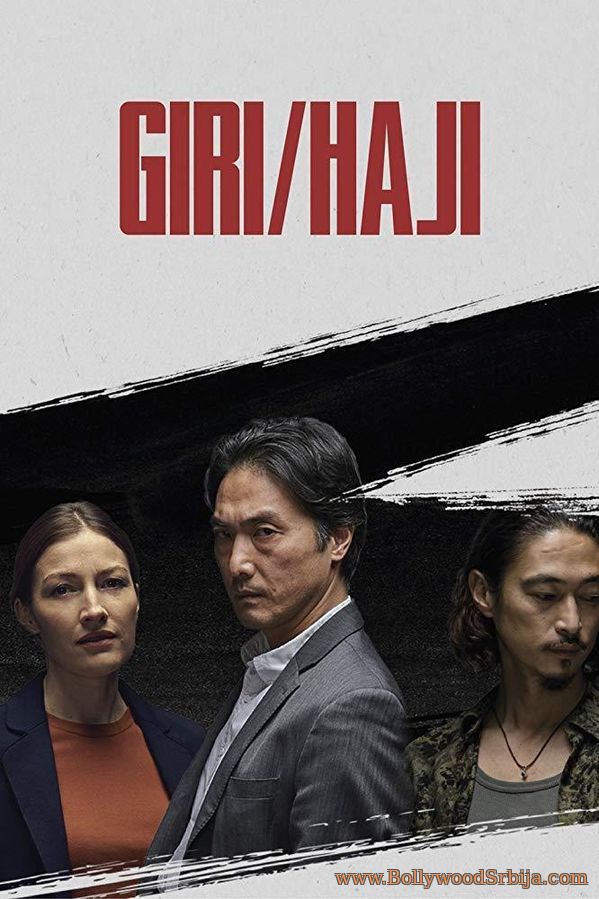 Giri/Haji (2019) S01E01