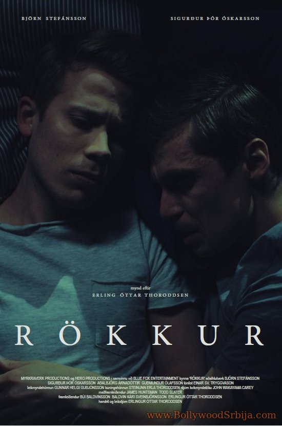 Rokkur (2017)