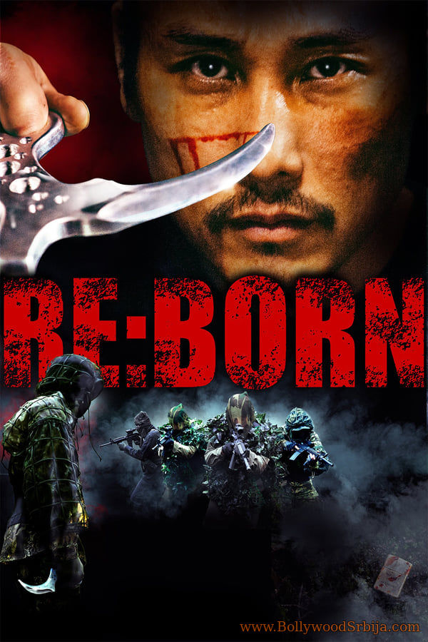 Re: Born (2016)