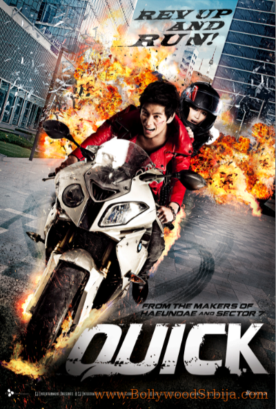 QUICK (2011)