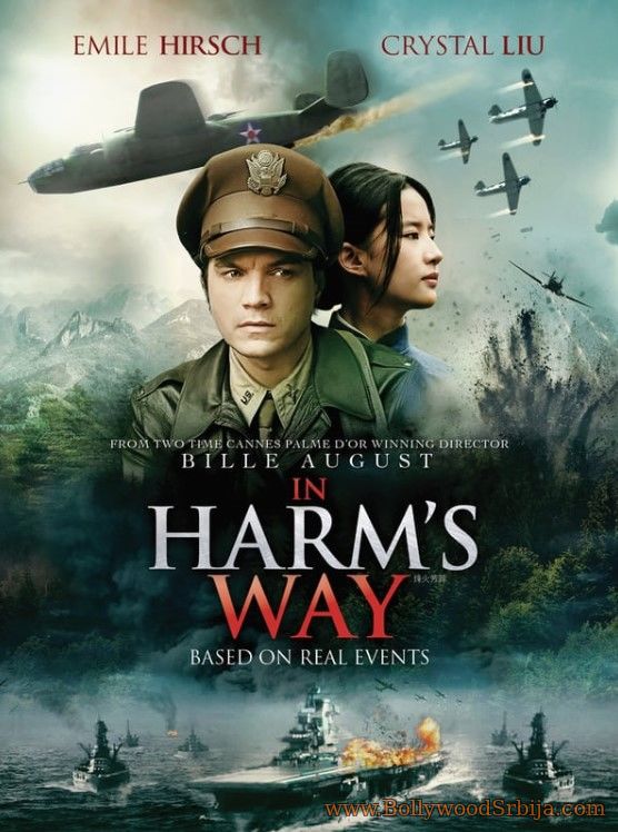 In Harm's Way (2017)