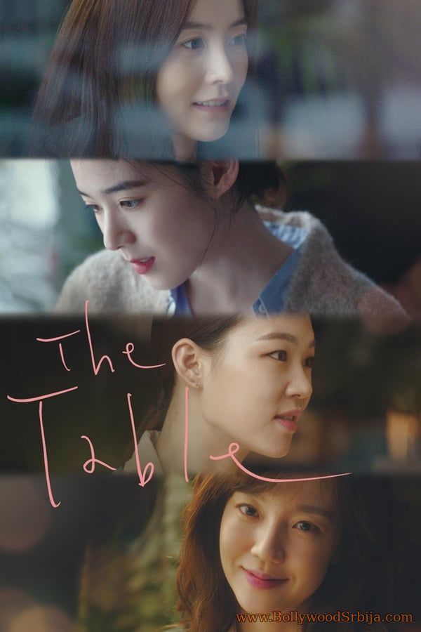 The Table (2017)