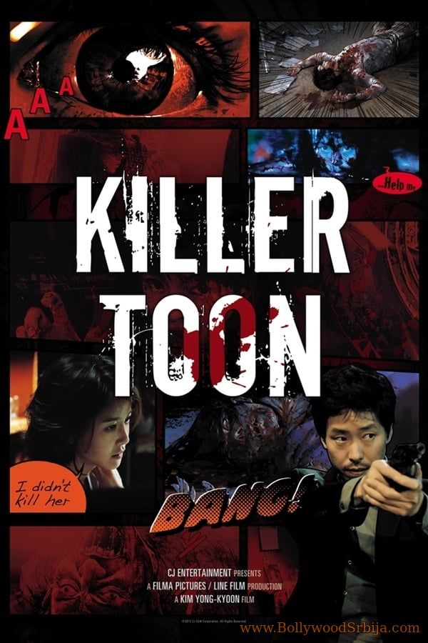 Killer Toon (2013)