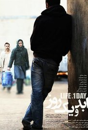 Life+1Day (2016)