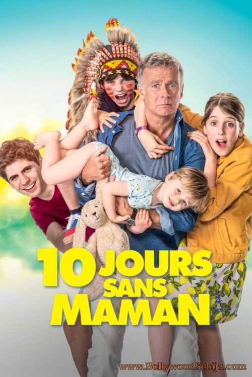10 Jours Sans Maman (2020)