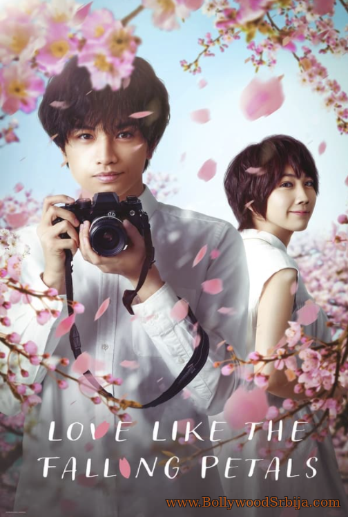 Japanski ljubavni filmovi sa prevodom
