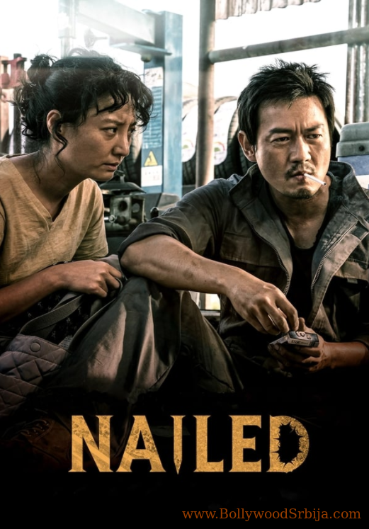 Nailed (2019) ➩ ONLINE SA PREVODOM  
