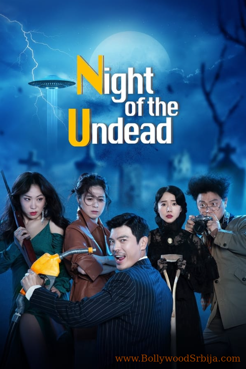 The Night of the Undead (2020) ➩ ONLINE SA PREVODOM  