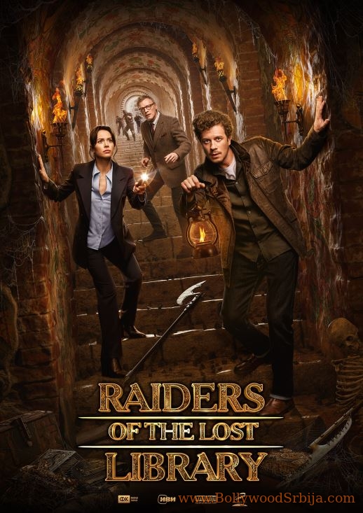 Raiders of the Lost Library (2022)