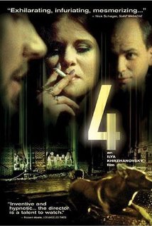 4 (2004)
