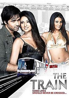 The Train: Some Lines Should Never Be Crossed (2007)