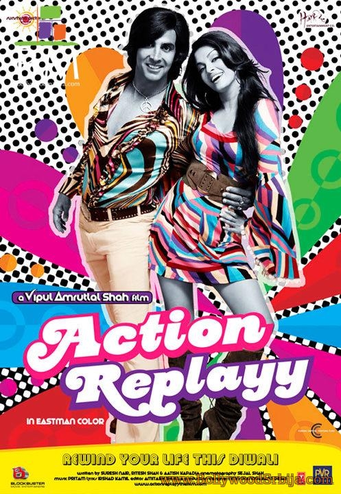 Action Replay (2010)