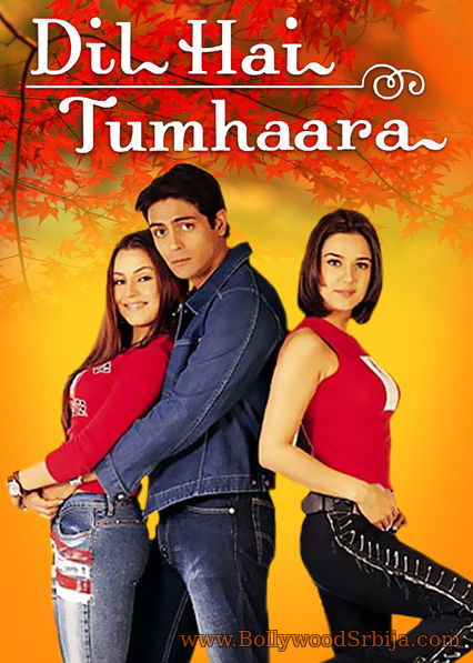 Dil Hai Tumhaara (2002)