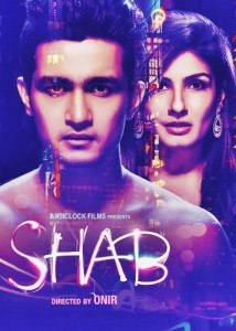 Shab (2017)