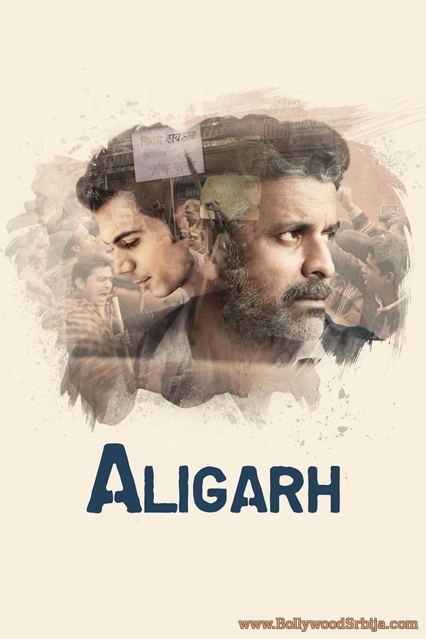 Aligarh (2016)