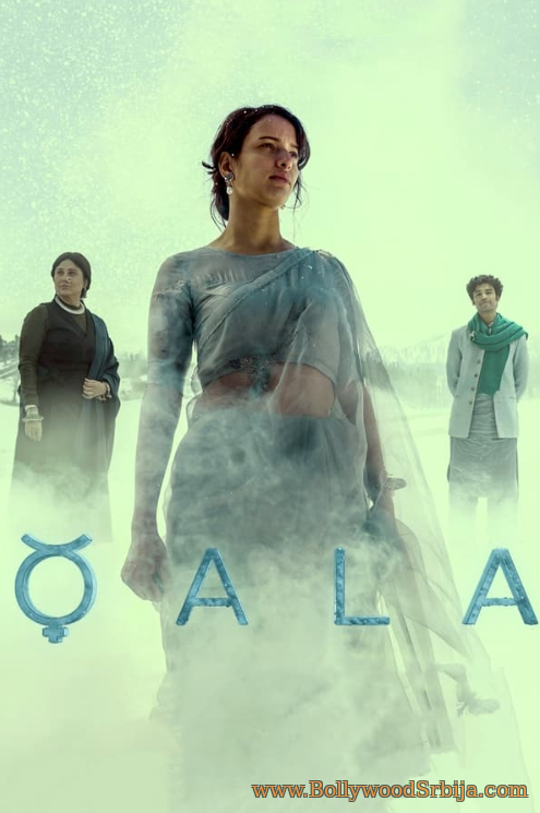 Qala (2022) ➩ ONLINE SA PREVODOM  